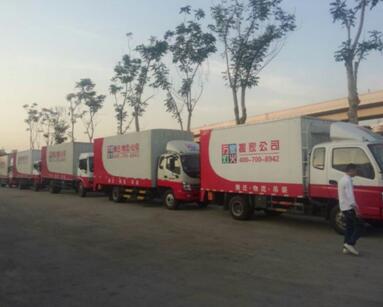 人生就是博·(中国区)官方网站