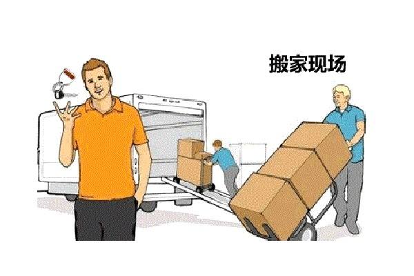 ڰҹ˾ҵӦЩʲô