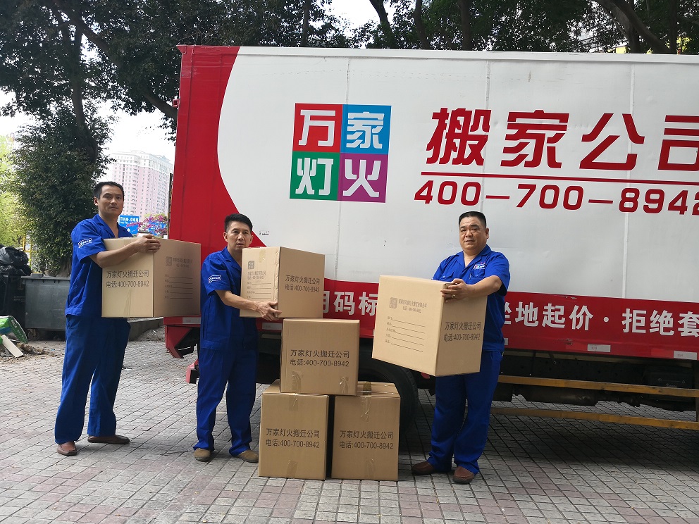 人生就是博·(中国区)官方网站