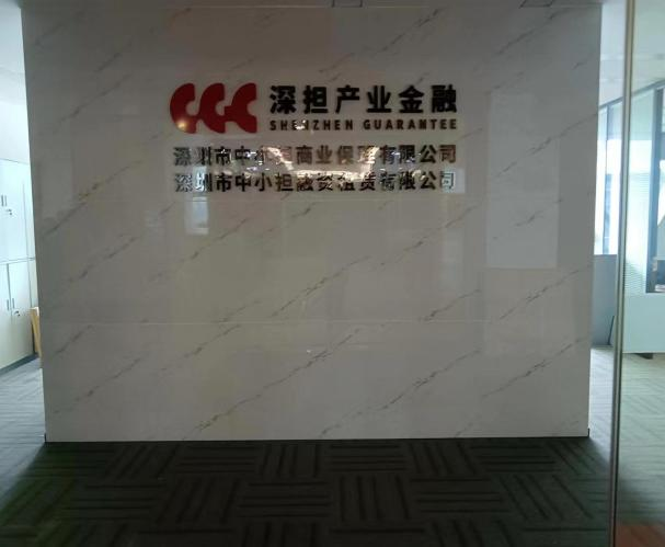 人生就是博·(中国区)官方网站